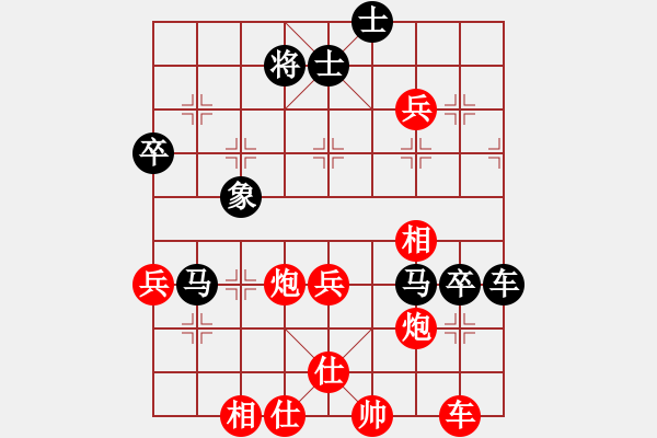 象棋棋譜圖片：神教＊04 勝 【軍臨天下】比賽四號(hào) - 步數(shù)：110 