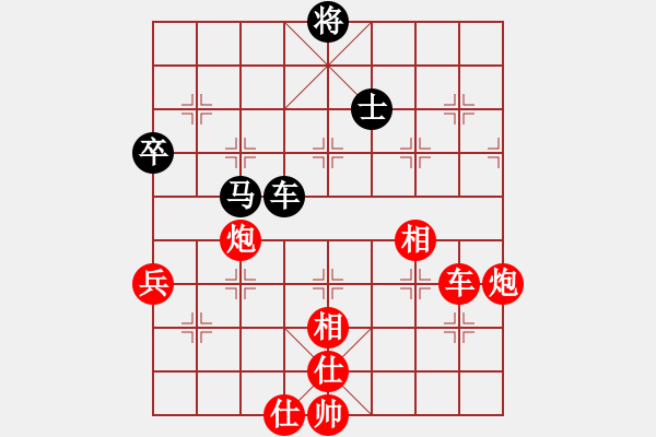 象棋棋譜圖片：神教＊04 勝 【軍臨天下】比賽四號(hào) - 步數(shù)：150 