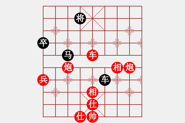 象棋棋譜圖片：神教＊04 勝 【軍臨天下】比賽四號(hào) - 步數(shù)：163 