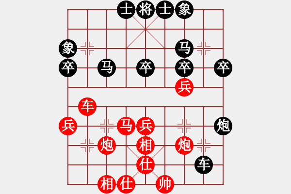 象棋棋譜圖片：神教＊04 勝 【軍臨天下】比賽四號(hào) - 步數(shù)：50 