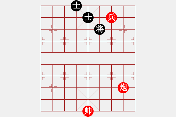 象棋棋谱图片：第2节炮兵类共（8局）第2局炮低兵例和双士 - 步数：0 