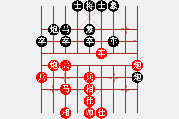 象棋棋譜圖片：過宮炮對(duì)進(jìn)7卒8.pgn - 步數(shù)：50 