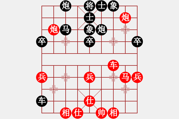 象棋棋谱图片：雪拥兰关(8段)-胜-心上(8段) - 步数：50 