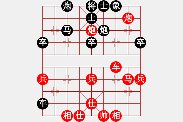 象棋棋谱图片：雪拥兰关(8段)-胜-心上(8段) - 步数：51 