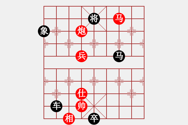 象棋棋譜圖片：第06輪 第08臺(tái) 孝義 郭學(xué)文 先負(fù) 大同 徐建斌 - 步數(shù)：158 