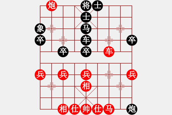 象棋棋譜圖片：景德鎮(zhèn) 葉玉景 勝 景德鎮(zhèn) 羅文軍 - 步數(shù)：50 