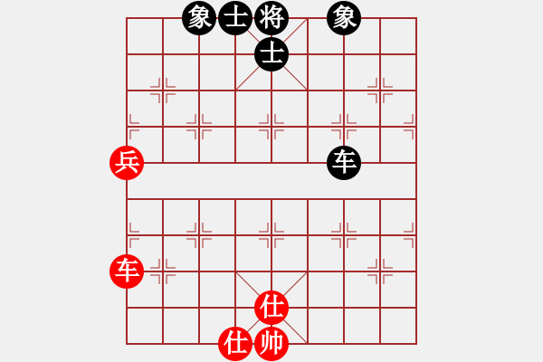 象棋棋譜圖片：5172局 A00--小蟲(chóng)引擎23層 紅先和 天天AI選手 - 步數(shù)：100 