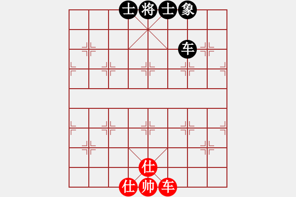 象棋棋譜圖片：5172局 A00--小蟲(chóng)引擎23層 紅先和 天天AI選手 - 步數(shù)：110 