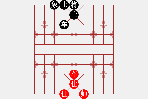 象棋棋譜圖片：5172局 A00--小蟲(chóng)引擎23層 紅先和 天天AI選手 - 步數(shù)：120 