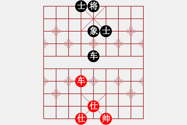 象棋棋譜圖片：5172局 A00--小蟲(chóng)引擎23層 紅先和 天天AI選手 - 步數(shù)：130 