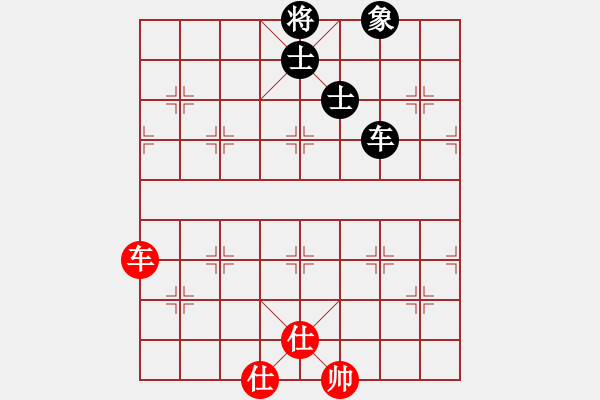 象棋棋譜圖片：5172局 A00--小蟲(chóng)引擎23層 紅先和 天天AI選手 - 步數(shù)：140 