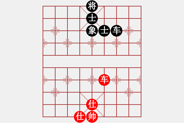 象棋棋譜圖片：5172局 A00--小蟲(chóng)引擎23層 紅先和 天天AI選手 - 步數(shù)：150 