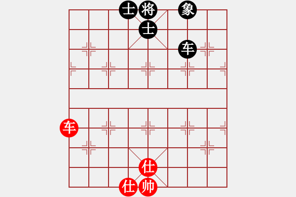 象棋棋譜圖片：5172局 A00--小蟲(chóng)引擎23層 紅先和 天天AI選手 - 步數(shù)：160 