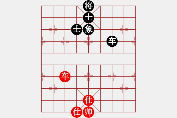 象棋棋譜圖片：5172局 A00--小蟲(chóng)引擎23層 紅先和 天天AI選手 - 步數(shù)：170 