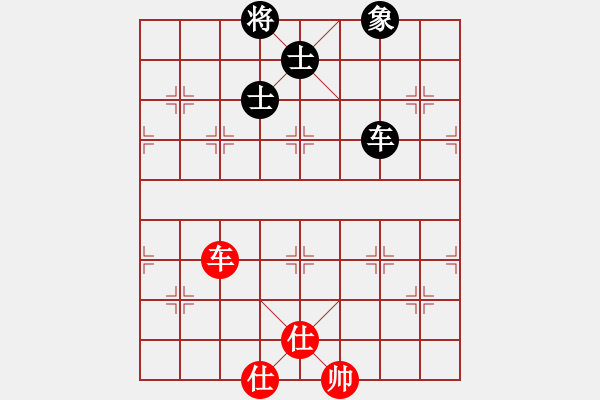 象棋棋譜圖片：5172局 A00--小蟲(chóng)引擎23層 紅先和 天天AI選手 - 步數(shù)：180 