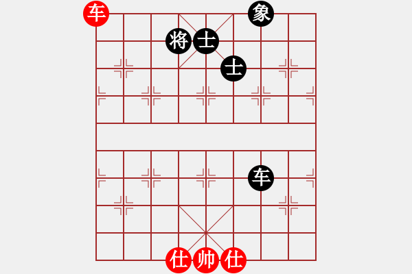 象棋棋譜圖片：5172局 A00--小蟲(chóng)引擎23層 紅先和 天天AI選手 - 步數(shù)：190 