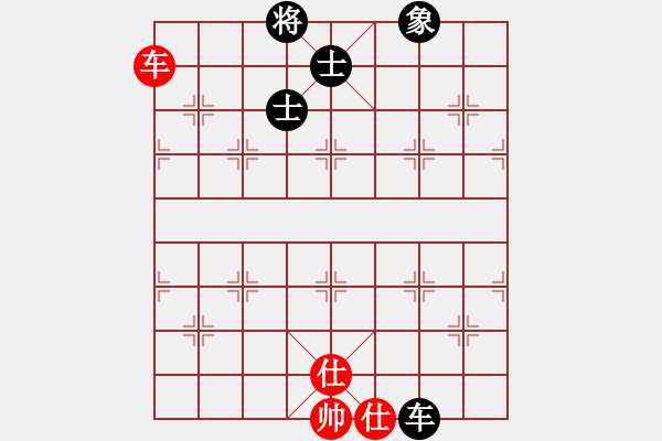 象棋棋譜圖片：5172局 A00--小蟲(chóng)引擎23層 紅先和 天天AI選手 - 步數(shù)：210 