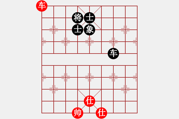 象棋棋譜圖片：5172局 A00--小蟲(chóng)引擎23層 紅先和 天天AI選手 - 步數(shù)：220 