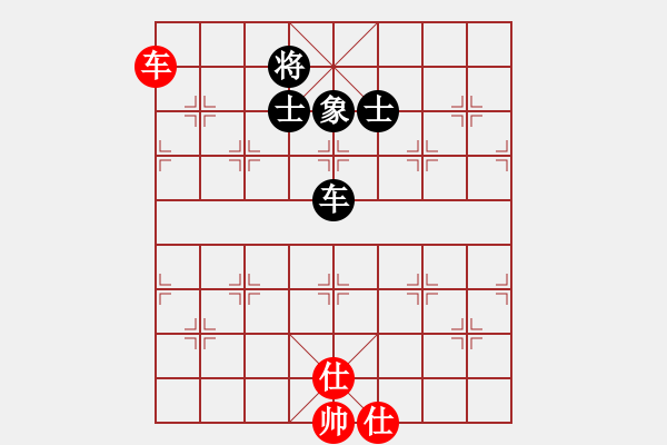 象棋棋譜圖片：5172局 A00--小蟲(chóng)引擎23層 紅先和 天天AI選手 - 步數(shù)：225 