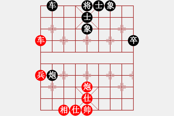 象棋棋譜圖片：5172局 A00--小蟲(chóng)引擎23層 紅先和 天天AI選手 - 步數(shù)：60 