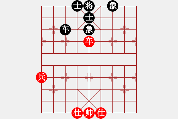 象棋棋譜圖片：5172局 A00--小蟲(chóng)引擎23層 紅先和 天天AI選手 - 步數(shù)：90 