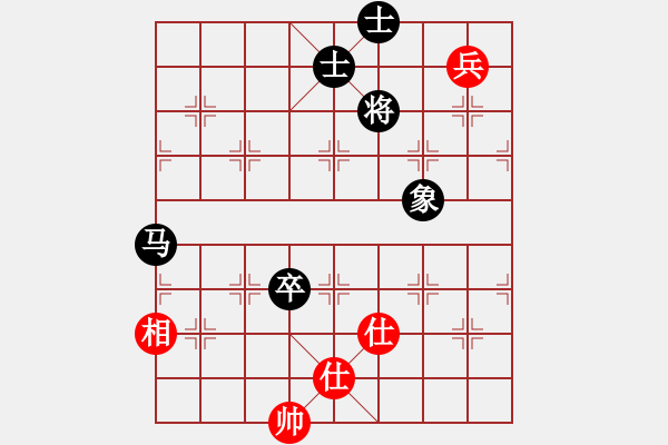 象棋棋譜圖片：馬高卒單缺象勝低兵單缺相 - 步數(shù)：0 