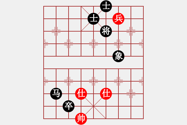 象棋棋譜圖片：馬高卒單缺象勝低兵單缺相 - 步數(shù)：20 