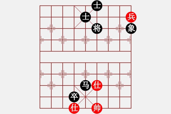 象棋棋譜圖片：馬高卒單缺象勝低兵單缺相 - 步數(shù)：49 