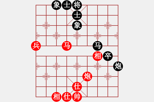 象棋棋譜圖片：明明明(2段)-和-說一不二(2段)順炮直車對(duì)橫車 紅仕角炮 - 步數(shù)：60 