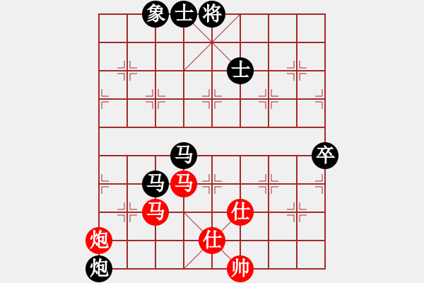象棋棋谱图片：胡荣华 先负 杨官璘 - 步数：120 