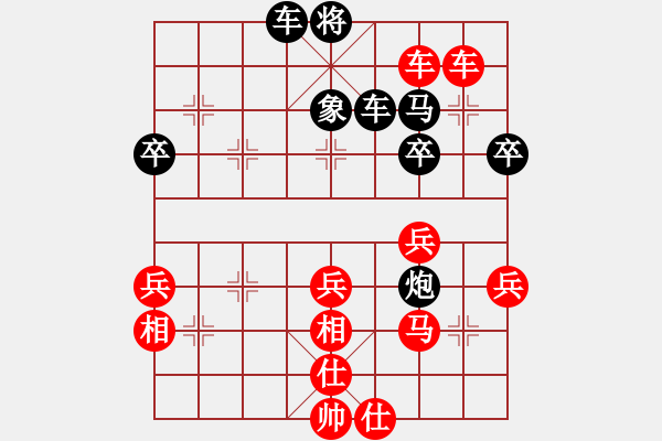 象棋棋谱图片：第十一轮 顺庆许文章先胜顺庆冯金贵---仙人指路转左中炮对卒底炮飞左象 红先上仕 - 步数：60 