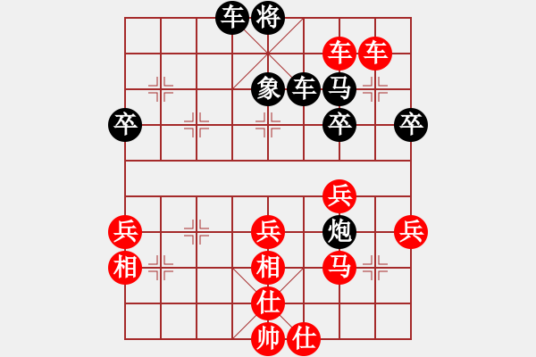 象棋棋譜圖片：第十一輪 順慶許文章先勝順慶馮金貴---仙人指路轉(zhuǎn)左中炮對卒底炮飛左象 紅先上仕 - 步數(shù)：60 