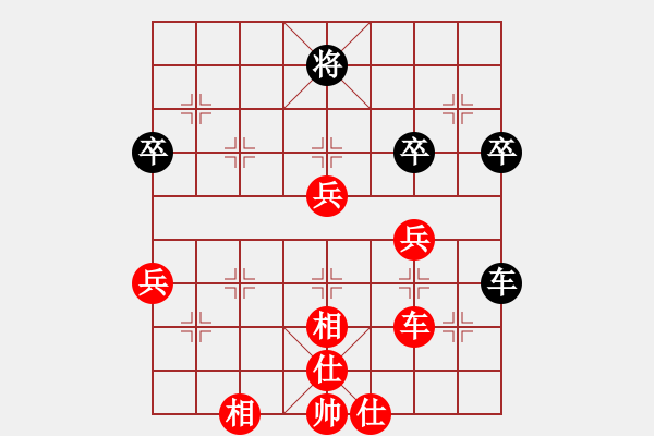 象棋棋譜圖片：第十一輪 順慶許文章先勝順慶馮金貴---仙人指路轉(zhuǎn)左中炮對卒底炮飛左象 紅先上仕 - 步數(shù)：83 