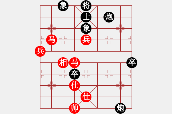 象棋棋譜圖片：原古劍(3段)-負(fù)-妖刀(9段) - 步數(shù)：110 