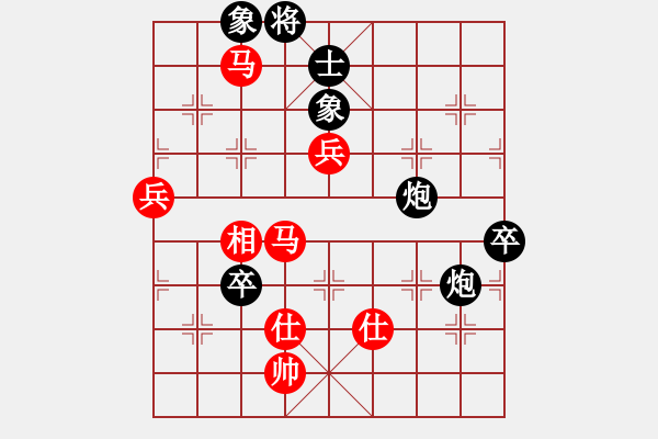 象棋棋譜圖片：原古劍(3段)-負(fù)-妖刀(9段) - 步數(shù)：120 