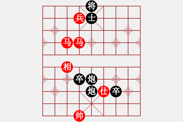 象棋棋譜圖片：原古劍(3段)-負(fù)-妖刀(9段) - 步數(shù)：160 