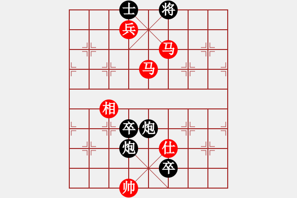 象棋棋譜圖片：原古劍(3段)-負(fù)-妖刀(9段) - 步數(shù)：170 