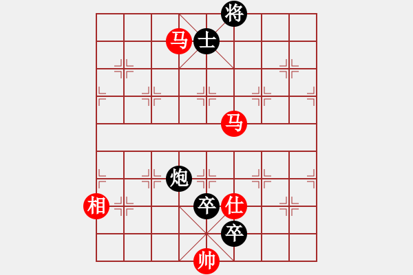 象棋棋譜圖片：原古劍(3段)-負(fù)-妖刀(9段) - 步數(shù)：180 