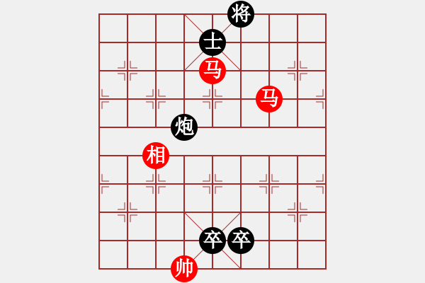 象棋棋譜圖片：原古劍(3段)-負(fù)-妖刀(9段) - 步數(shù)：200 