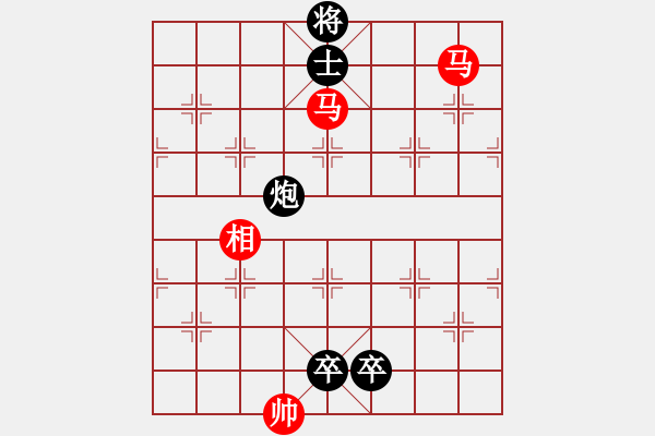 象棋棋譜圖片：原古劍(3段)-負(fù)-妖刀(9段) - 步數(shù)：202 