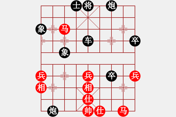 象棋棋譜圖片：原古劍(3段)-負(fù)-妖刀(9段) - 步數(shù)：60 