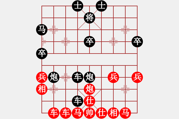 象棋棋譜圖片：金龍騰飛1VS東萍象棋網(wǎng)(2010-2-28) - 步數(shù)：50 