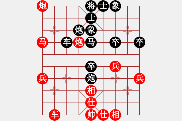 象棋棋譜圖片：【魔劍】戰(zhàn)の獨占花魁 和 網(wǎng)蟲★秒殺★ - 步數(shù)：50 