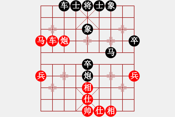 象棋棋譜圖片：【魔劍】戰(zhàn)の獨占花魁 和 網(wǎng)蟲★秒殺★ - 步數(shù)：60 