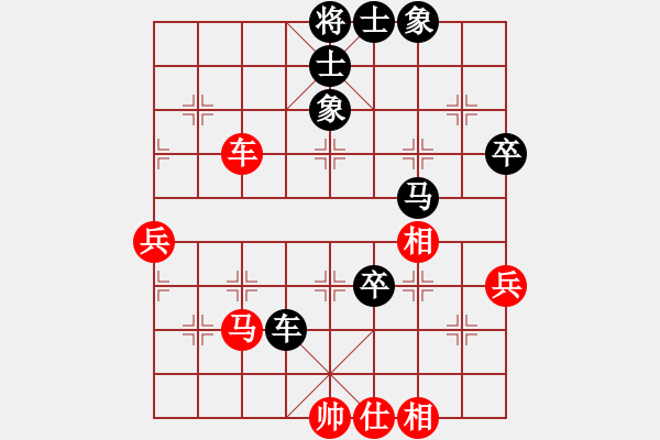 象棋棋譜圖片：【魔劍】戰(zhàn)の獨占花魁 和 網(wǎng)蟲★秒殺★ - 步數(shù)：90 