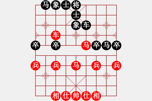 象棋棋谱图片：吕梁 王季仲 和 上海 万春林 - 步数：42 