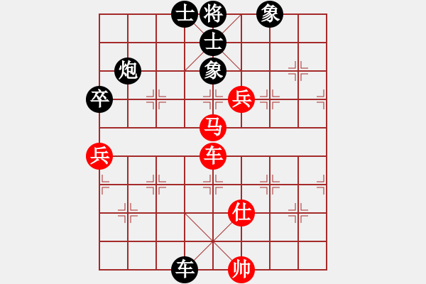 象棋棋譜圖片：mlonkibj(9星)-和-ededed(9星) - 步數(shù)：110 