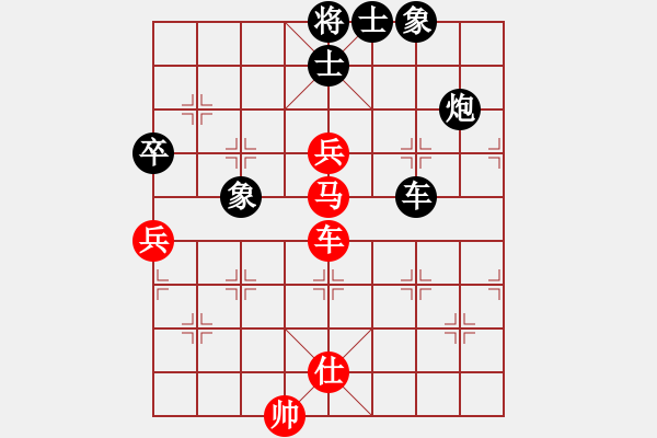 象棋棋譜圖片：mlonkibj(9星)-和-ededed(9星) - 步數(shù)：130 