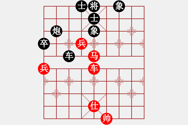 象棋棋譜圖片：mlonkibj(9星)-和-ededed(9星) - 步數(shù)：190 