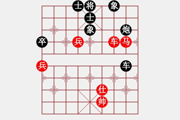 象棋棋譜圖片：mlonkibj(9星)-和-ededed(9星) - 步數(shù)：210 